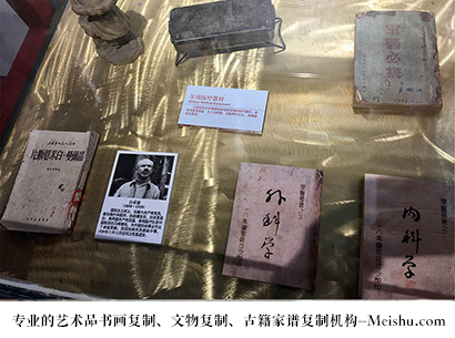 柘荣-哪家古代书法复制打印更专业？